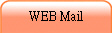 WEB Mail
