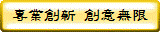 M~зs зNL